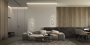 Бра DeMarkt Толедо 312021901