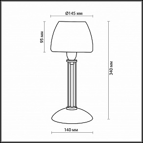 Настольная лампа декоративная Odeon Light Vesto 2057/1T