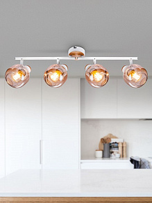 Спот Rivoli Kalisto Б0047094