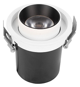 Встраиваемый светильник Loft it Apex 10327/A White