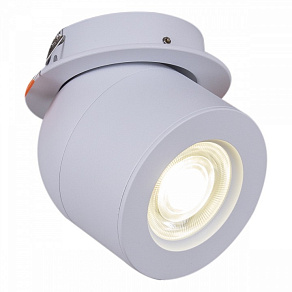 Встраиваемый светильник Reluce 84063 84063-9.0-001AY COB8W WT