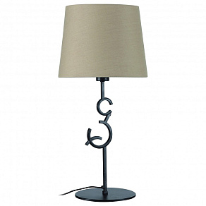 Настольная лампа декоративная Mantra Argi 5218