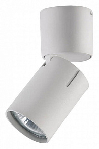 Спот Vele Luce Carrisi VL8061S11