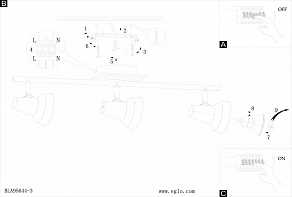 Спот Eglo ПРОМО Filipina 95648