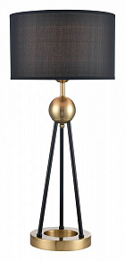 Настольная лампа декоративная Vele Luce Saturno VL5764N01