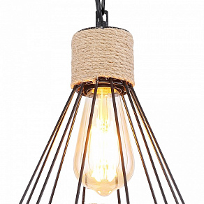 Подвесной светильник Globo Halia 15676H