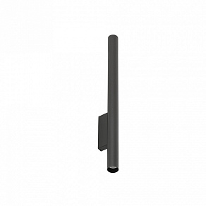 Бра Nowodvorski Fourty Wall XL 10893