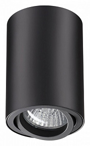Накладной светильник Novotech Pipe 370418