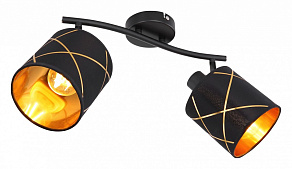 Спот Globo Bemmo 15431-2