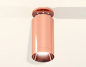 Накладной светильник Ambrella XS XS6326080