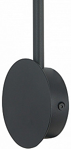 Бра Mantra Eyes 7513