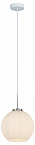 Подвесной светильник Moderli Ivory V11316-1P