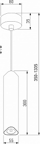 Подвесной светильник Elektrostandard Trio a067069