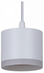 Подвесной светильник Reluce 53004 53004-0.9-001LD GX53 WT