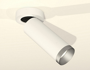 Спот Ambrella XM XM6342203