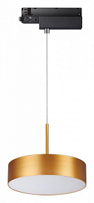 Подвесной светильник Novotech Prometa 358772