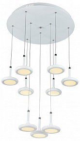 Подвесной светильник Favourite Moment 1648-9P
