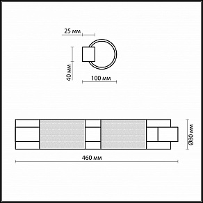 Накладной светильник Odeon Light Lemo 2743/2W