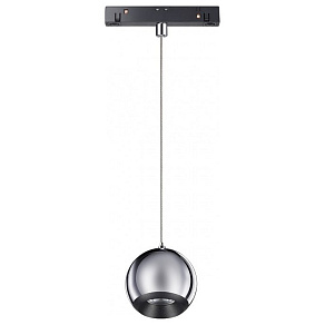 Подвесной светильник Novotech Flum 358403