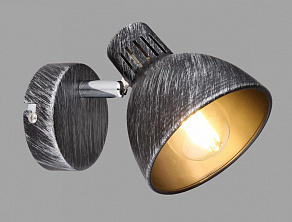 Спот Rivoli Eho Б0047127