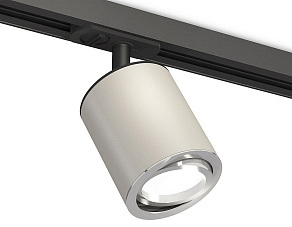 Светильник на штанге Ambrella XT XT7423001