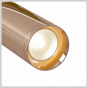 Светильник на штанге Maytoni Track TR004-1-GU10-RG