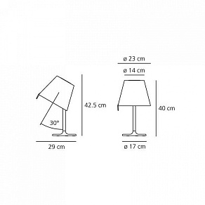 Настольная лампа декоративная Artemide  0710010A