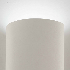 Накладной светильник Mantra Asimetric 6221