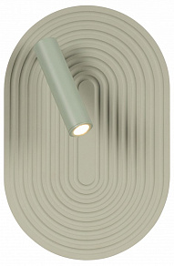 Бра Lucide CARMINO 77292/12/33