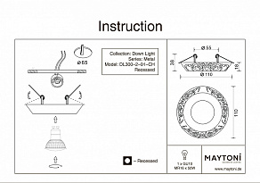 Встраиваемый светильник Maytoni Metal DL300-2-01-CH