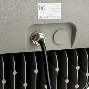 Настенно-потолочный прожектор Feron LL-702 51792