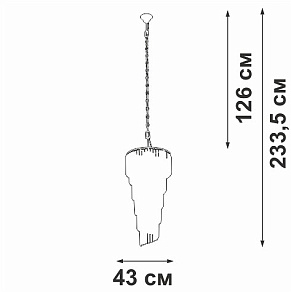 Подвесная люстра Vitaluce V5311 V5311-8/13