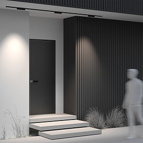 Накладной светильник Maytoni Points O-TR02-2-S-12WB4K