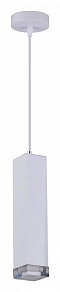 Подвесной светильник Stilfort Faino 2068/81/01P