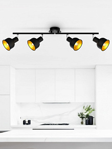 Спот Rivoli Esmeree Б0054674