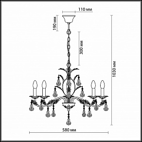 Подвесная люстра Odeon Light Lefa 2865/5