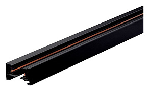 Трек накладной Wolta  WTL-TR1/02B