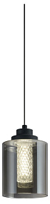 Подвесная люстра Freya Lisse FR6238PL-L15SM