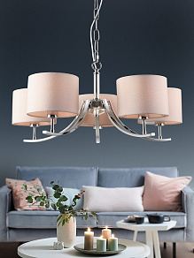 Подвесная люстра Rivoli Artemisia Б0055601