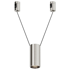 Подвесной светильник Maytoni Focus Led TR157-1-12W4K-PT