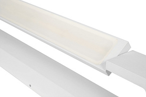 Накладной светильник DesignLed GW PH GW-1068M-18-WH-WW