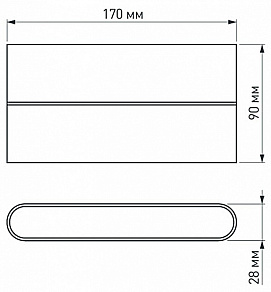 Накладной светильник Arlight Flat 032412