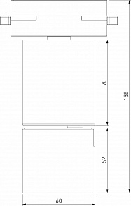 Светильник на штанге Elektrostandard Sens a062879