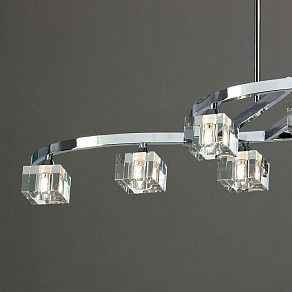 Светильник на штанге Mantra Cuadrax 0966