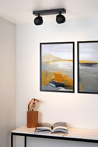 Спот Lucide Favori 09932/02/30