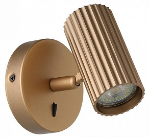 Бра Eglo PORTILLO 902033