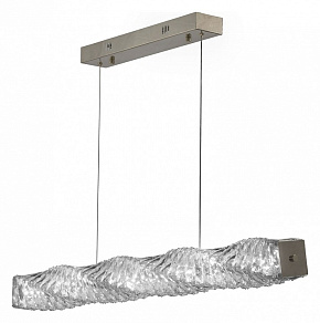 Подвесной светильник LUMINA DECO 6035 LDP 6035-PR CHR