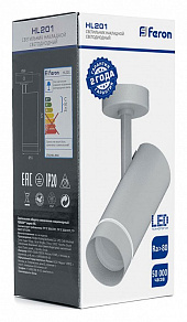 Спот Feron HL20 41492