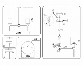 Люстра на штанге Ambrella Light HIGH LIGHT LH72373