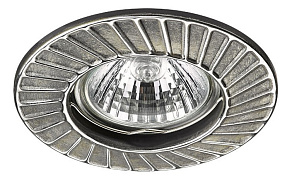 Встраиваемый светильник Novotech Keen 370373